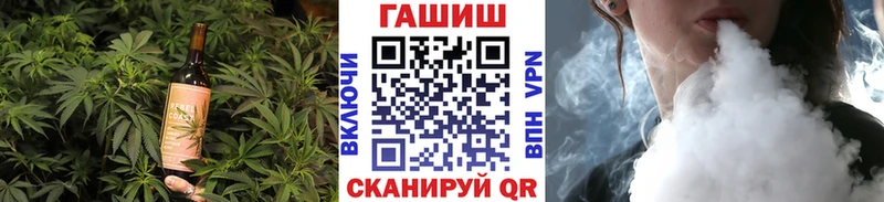 Печенье с ТГК марихуана  купить наркотики сайты  Владивосток 