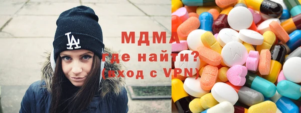 каннабис Алексеевка