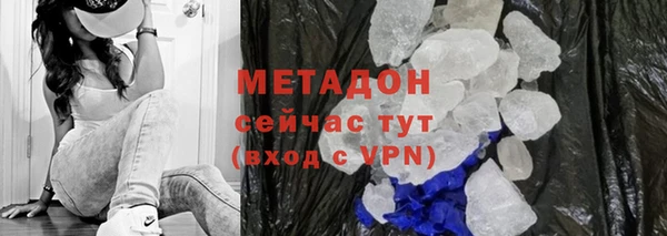 первитин Алексин