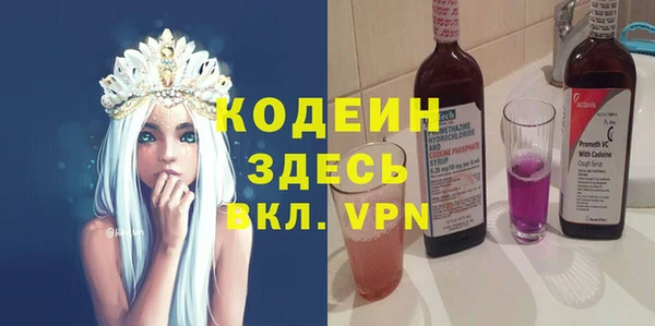 a pvp Алзамай
