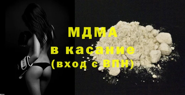 a pvp Алзамай