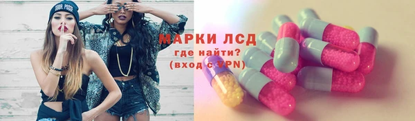 каннабис Алексеевка