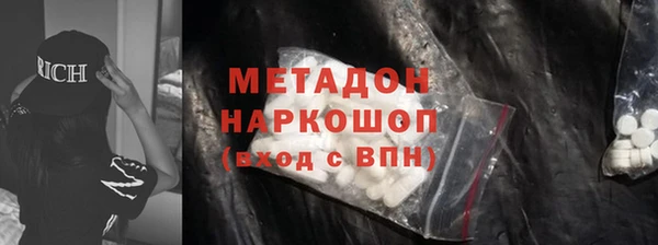 первитин Алексин