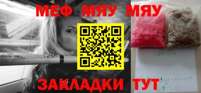 mdma Лесосибирск