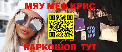 mdma Лесосибирск