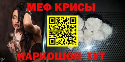 mdma Лесосибирск