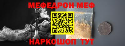 экстази Ликино-Дулёво