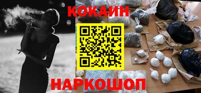 экстази Ликино-Дулёво