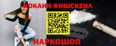 mdma Лесосибирск
