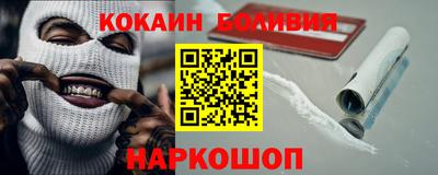 экстази Ликино-Дулёво