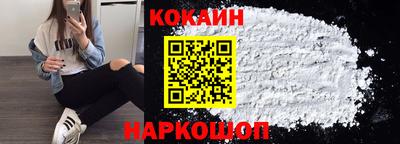 экстази Ликино-Дулёво
