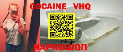 mdma Лесосибирск