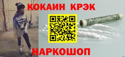 mdma Лесосибирск