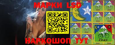 mdma Лесосибирск