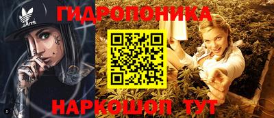 экстази Ликино-Дулёво