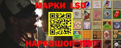 mdma Лесосибирск