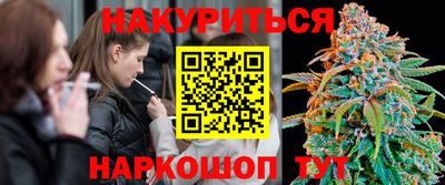 mdma Лесосибирск
