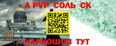 экстази Ликино-Дулёво