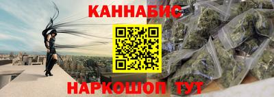 гашиш Ливны