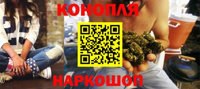 экстази Ликино-Дулёво
