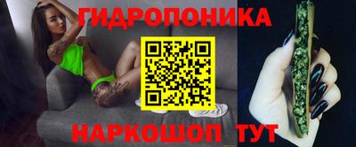 экстази Ликино-Дулёво