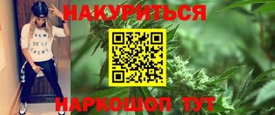экстази Ликино-Дулёво