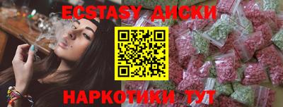 гашиш Ливны