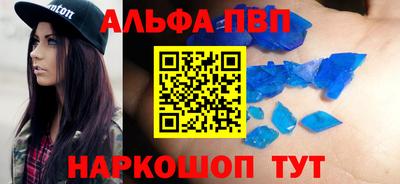 гашиш Ливны