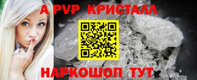 экстази Ликино-Дулёво