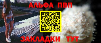 экстази Ликино-Дулёво