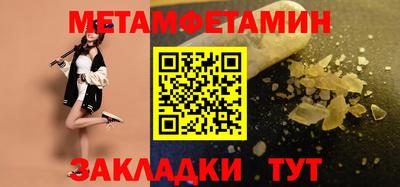 гашиш Ливны