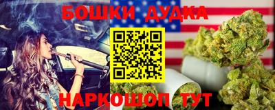 экстази Ликино-Дулёво