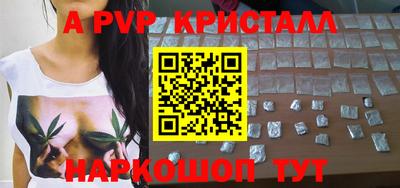 экстази Ликино-Дулёво
