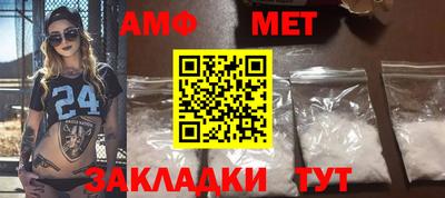 гашиш Ливны