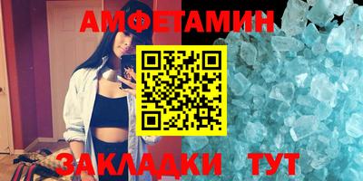 гашиш Ливны