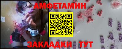 гашиш Ливны