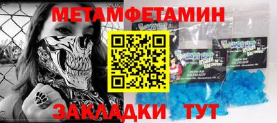 экстази Ликино-Дулёво