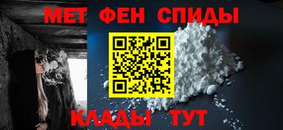 гашиш Ливны