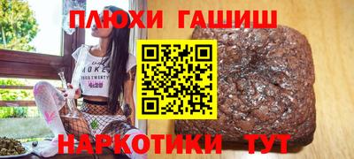 экстази Ликино-Дулёво