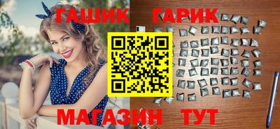 mdma Лесосибирск