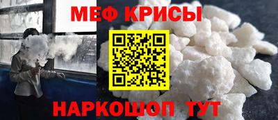 гашиш Ливны