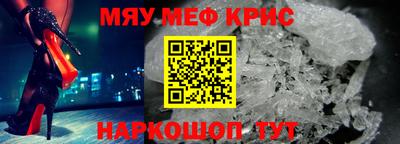 mdma Лесосибирск