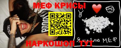mdma Лесосибирск