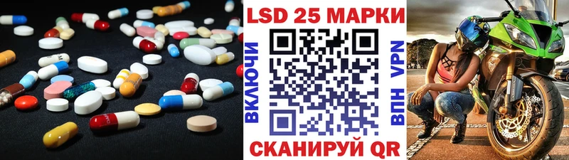 ЛСД экстази ecstasy  Владивосток 